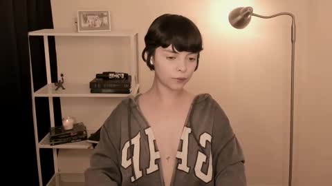 katsuro online show from 10.17.25