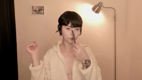 katsuro online show from 11.13.25