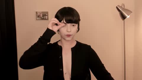 katsuro online show from 11.21.25