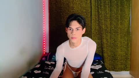 KATY online show from 10.08.25