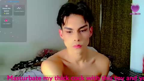 KATY online show from 11.24.25