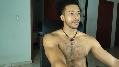 Kauri Lop online show from 02.07.25