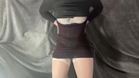 Snapshot of kayorkatie chatting on 02.12.25 katie online show from 02.12.25