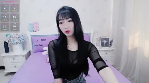 kefeifei online show from 03.20.26