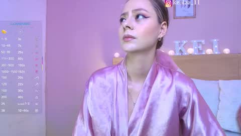 keii online show from 02.18.26