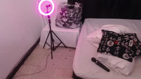 Snapshot of keilysofia chatting on 01.25.25 Keili online show from 01.25.25