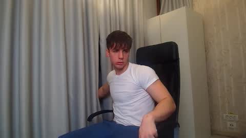 KellenWest online show from 01.18.26