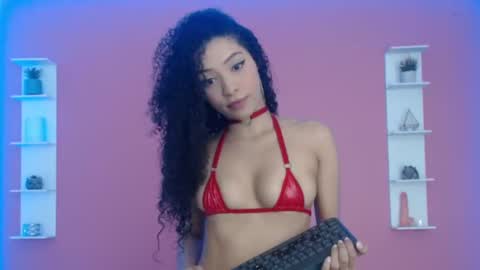  Kendall Rush online show from 12.12.24