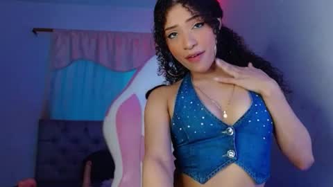  Kendall Rush online show from 01.01.25