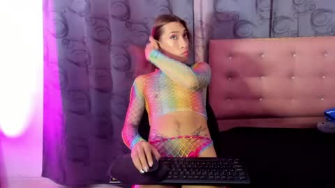 Khandyz online show from 04.20.26