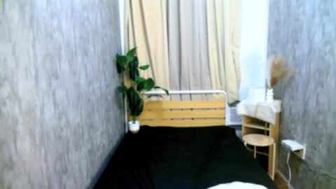 kiana_sucker online show from 02.08.26