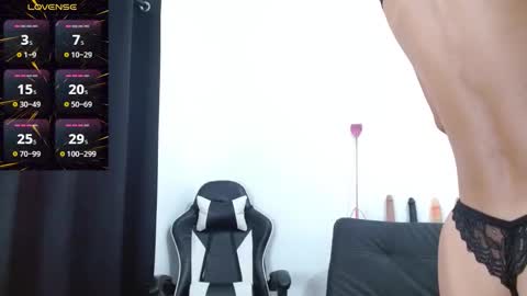 KiaraRider online show from 09.11.25