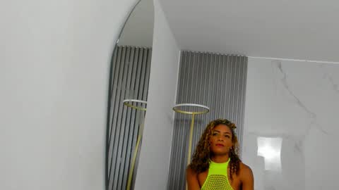 kiaratentation online show from 12.16.25