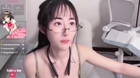kiki_loveu online show from 12.27.24