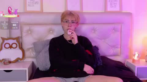  Adrien  online show from 06.24.26