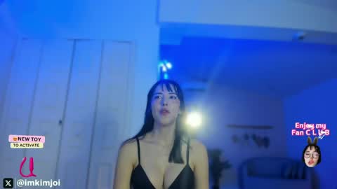 Kim Joi online show from 05.13.26