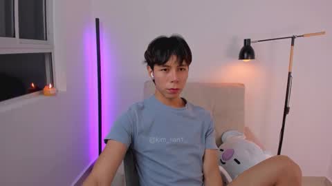 Snapshot of kim_lian2 chatting on 02.22.26 Kim Lian online show from 02.22.26