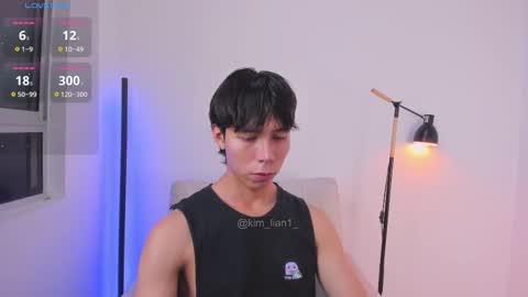 Kim Lian online show from 03.06.26