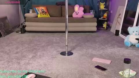 Kim Possible online show from 10.15.25