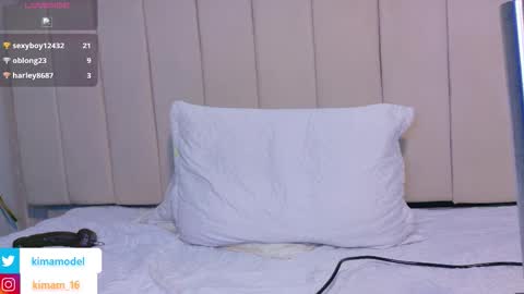 kima online show from 03.24.26