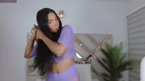 kimara lion online show from 12.22.24