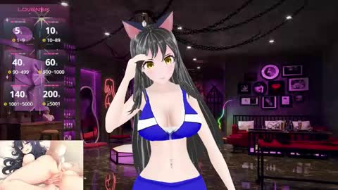 Snapshot of kimi_hentai chatting on 03.26.26 Kimi online show from 03.26.26