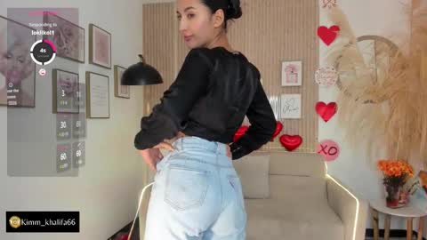 Kim  online show from 02.17.25