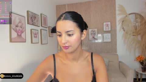 Kim  online show from 02.28.25