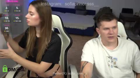 SOFIA  online show from 02.10.25