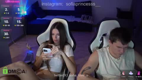 SOFIA  online show from 12.18.25