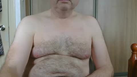 Snapshot of kingdonn1 chatting on 03.11.25 Don online show from 03.11.25