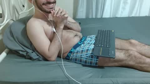 Jason ONLINE 1230 am - 330am GMT-4 online show from 02.26.26