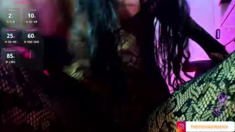 Jasmine. online show from 04.07.26