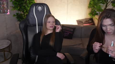 Sweet girls online show from 02.27.26