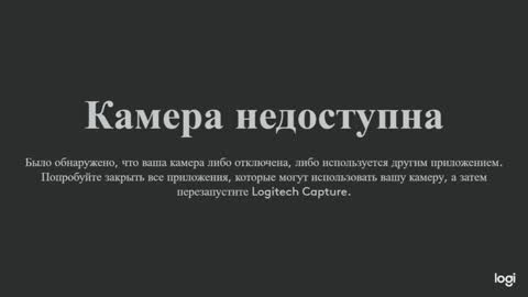 Snapshot of kira_foxy_ chatting on 12.07.24 Kira online show from 12.07.24