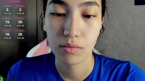 Aura online show from 11.25.25