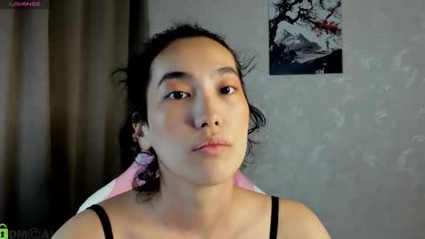 Aura online show from 11.30.25