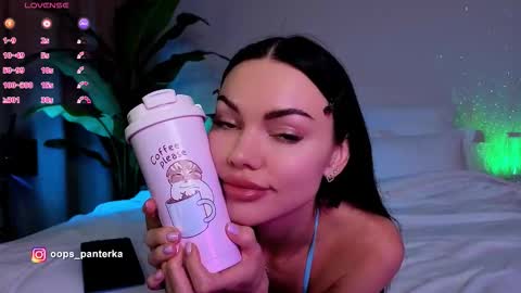 Snapshot of kira_mmr chatting on 02.25.26 Kira and friends online show from 02.25.26