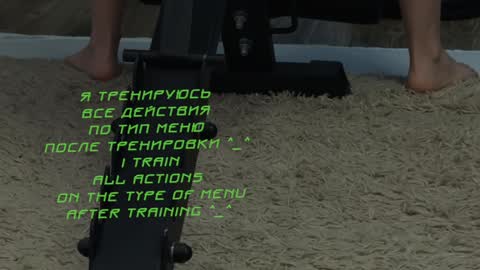 Snapshot of kiralilime chatting on 01.18.25 Kira online show from 01.18.25