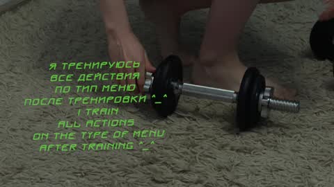 Snapshot of kiralilime chatting on 01.23.25 Kira online show from 01.23.25