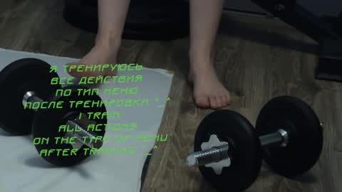 Snapshot of kiralilime chatting on 02.01.25 Kira online show from 02.01.25