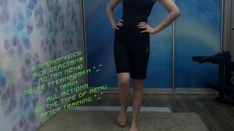 Snapshot of kiralilime chatting on 02.11.25 Kira online show from 02.11.25