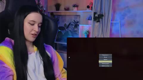 Snapshot of kiralilime chatting on 02.15.25 Kira online show from 02.15.25