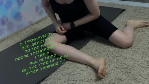 Snapshot of kiralilime chatting on 02.23.25 Kira online show from 02.23.25