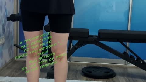 Snapshot of kiralilime chatting on 02.25.25 Kira online show from 02.25.25