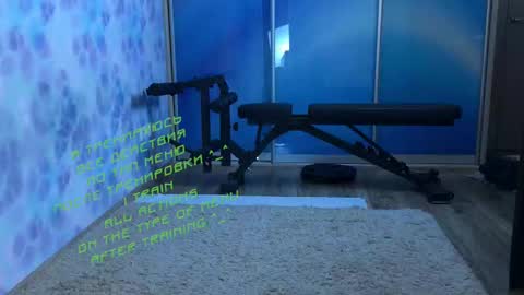 Snapshot of kiralilime chatting on 03.06.25 Kira online show from 03.06.25