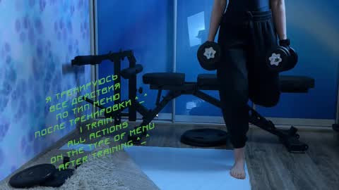 Snapshot of kiralilime chatting on 03.07.25 Kira online show from 03.07.25