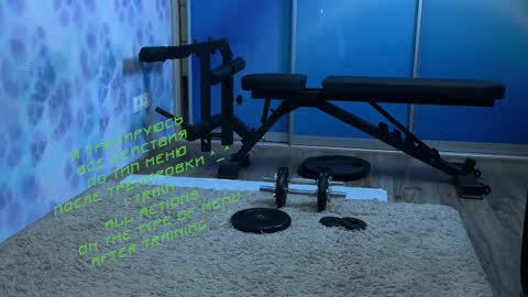 Snapshot of kiralilime chatting on 03.10.25 Kira online show from 03.10.25