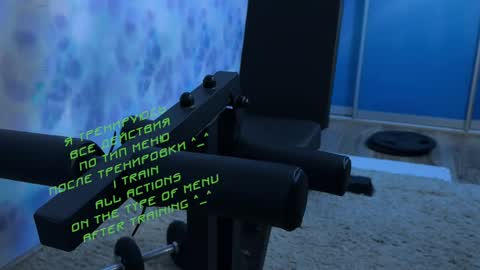 Snapshot of kiralilime chatting on 03.11.25 Kira online show from 03.11.25