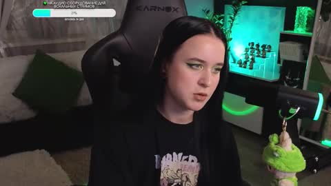 Snapshot of kiralilime chatting on 10.04.25 Kira online show from 10.04.25